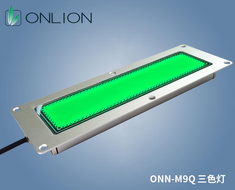 M9Q 單層設備警示燈